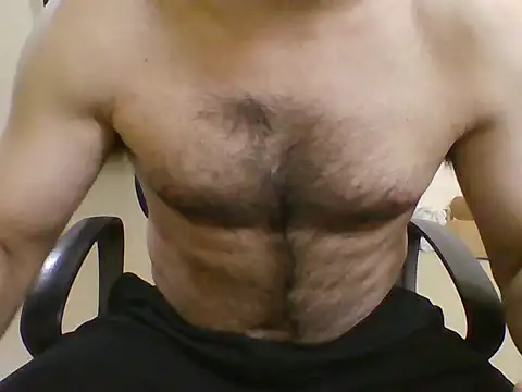 Snapshot of siditrix17 chatting on 05-12-26, 03:20 siditrix17 online show from 05-12-26, 03:20