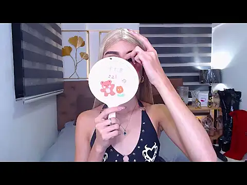 Snapshot of JuicyCockThea chatting on 06-20-26, 02:09 JuicyCockThea online show from 06-20-26, 02:09