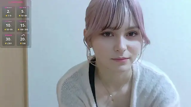 Snapshot of e_ri_ka93 chatting on 05-11-26, 02:45 e ri ka93 online show from 05-11-26, 02:45