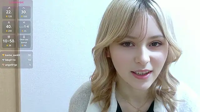 Snapshot of e_ri_ka93 chatting on 06-20-26, 01:36 e ri ka93 online show from 06-20-26, 01:36