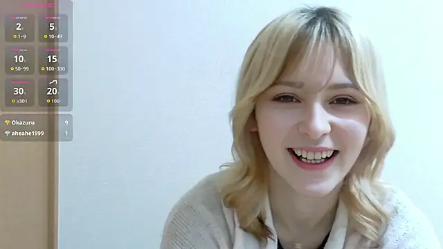 Snapshot of e_ri_ka93 chatting on 07-02-26, 01:28 e ri ka93 online show from 07-02-26, 01:28