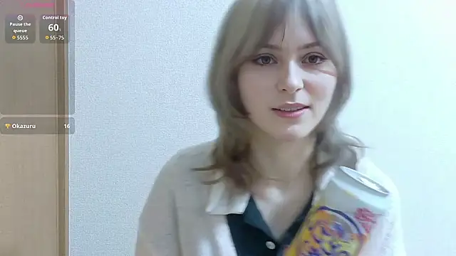 Snapshot of e_ri_ka93 chatting on 07-09-26, 10:19 e ri ka93 online show from 07-09-26, 10:19