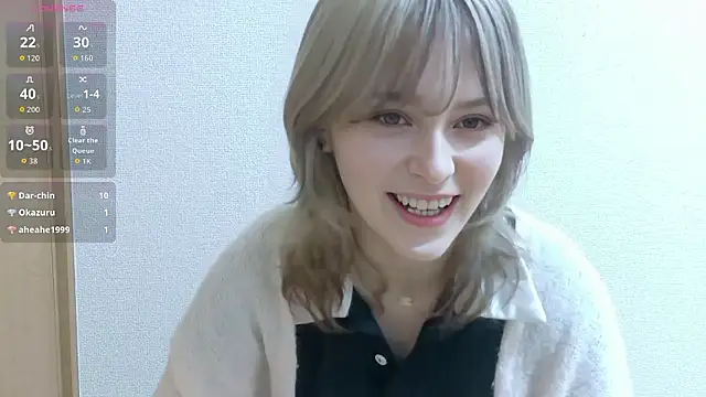 Snapshot of e_ri_ka93 chatting on 07-12-26, 01:46 e ri ka93 online show from 07-12-26, 01:46