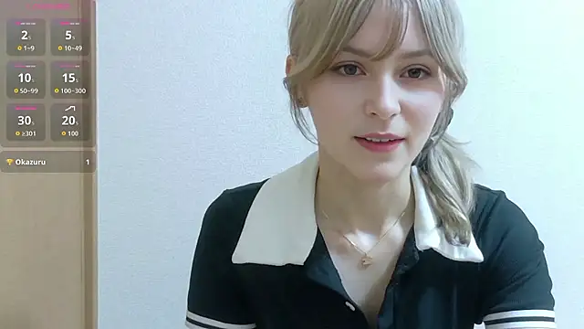 Snapshot of e_ri_ka93 chatting on 07-19-26, 12:53 e ri ka93 online show from 07-19-26, 12:53