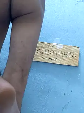 Bangladeshi big online show from 03-14-26, 06:46