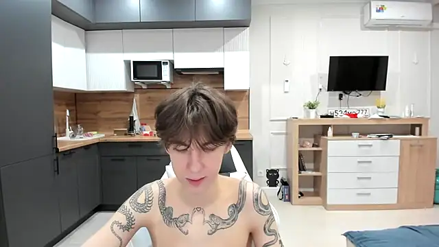 Snapshot of aplant chatting on 02-14-26, 03:31 aplant online show from 02-14-26, 03:31