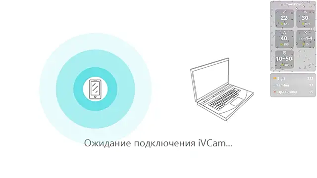 Big000Ass online show from 03-12-26, 06:19