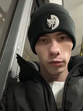 Erick Wilson online show from 02-28-25, 07:25