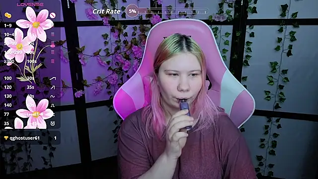 Snapshot of kitsune_little chatting on 04-29-26, 05:30 kitsune little online show from 04-29-26, 05:30