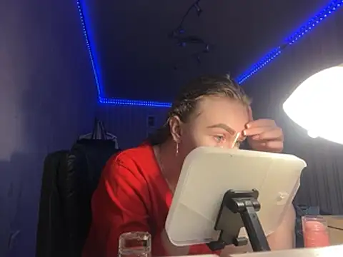 Snapshot of melissashineee chatting on 03-02-26, 11:06 melissashineee online show from 03-02-26, 11:06