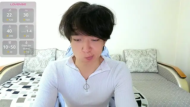 Snapshot of DianInav chatting on 05-10-26, 02:55 DianInav online show from 05-10-26, 02:55