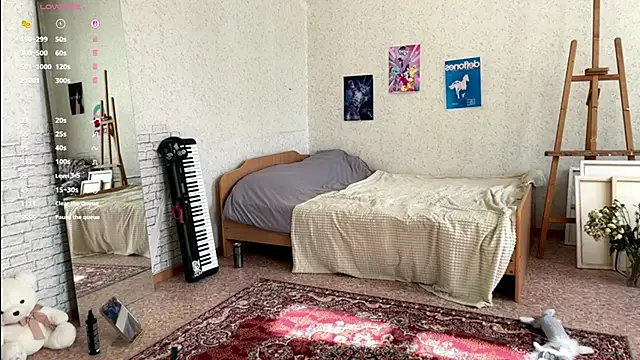 LotusHinata online show from 03-16-26, 05:44