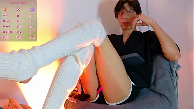 lui x dust online show from 03-07-26, 03:36