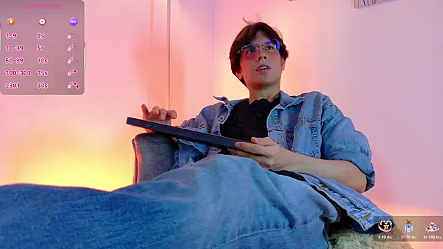 lui x dust online show from 03-16-26, 03:56