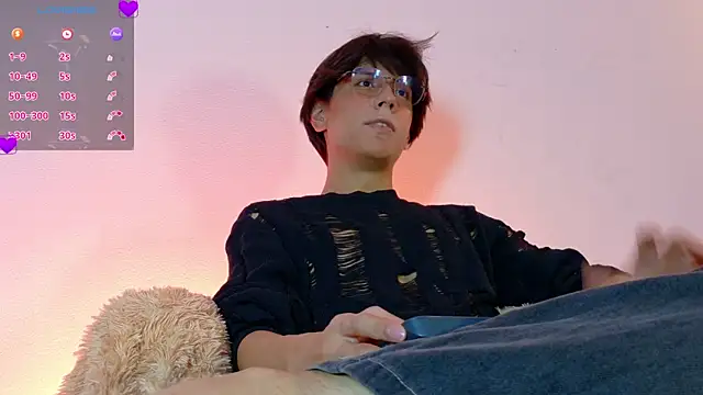 lui x dust online show from 04-07-26, 03:40