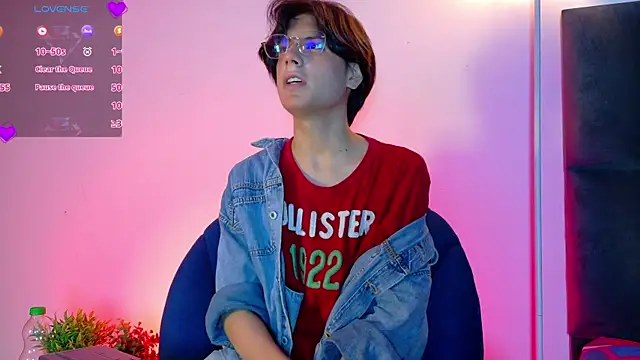 lui x dust online show from 04-21-26, 03:46