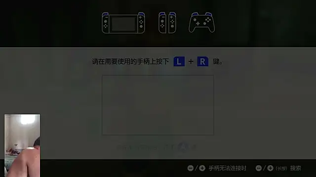 Snapshot of yaocaobi8 chatting on 05-14-26, 01:23 yaocaobi8 online show from 05-14-26, 01:23