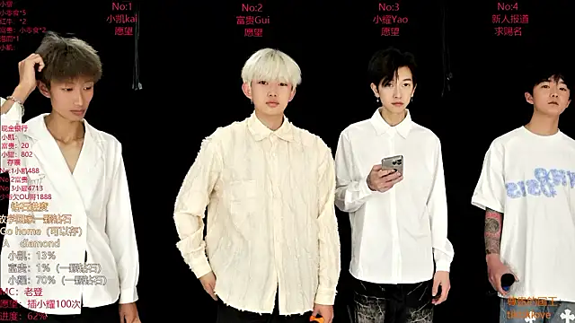 AOA-boy online show from 03-05-26, 11:45