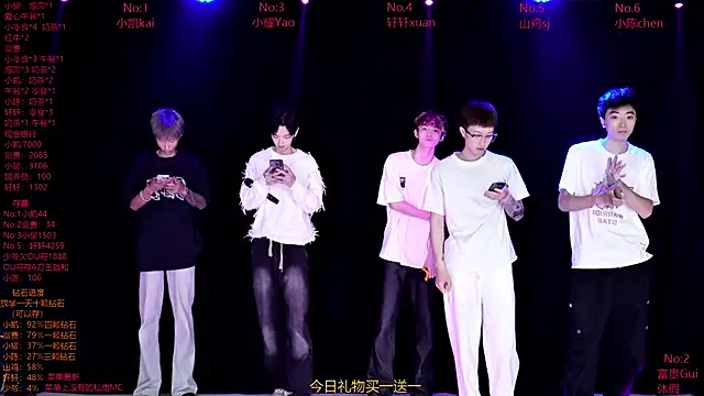 AOA-boy online show from 03-27-26, 12:16