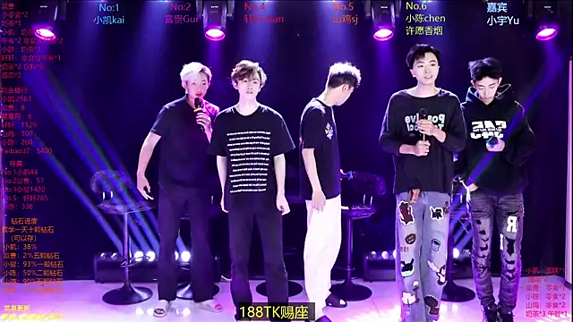 AOA-boy online show from 04-10-26, 01:22