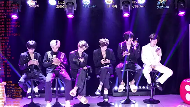 AOA-boy online show from 04-19-26, 05:29