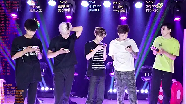 AOA-boy online show from 04-21-26, 05:25