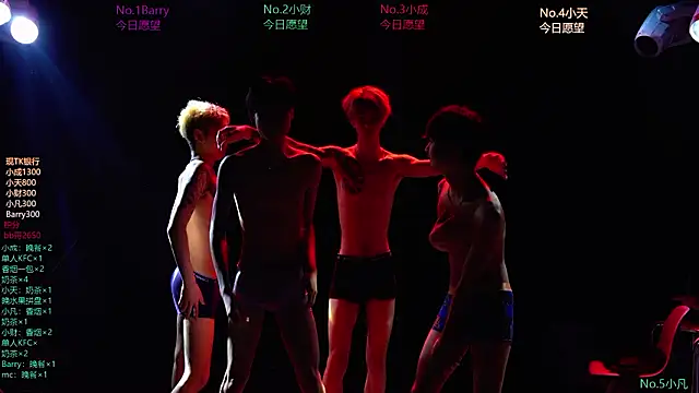 Eagle-five001 online show from 03-12-26, 12:00