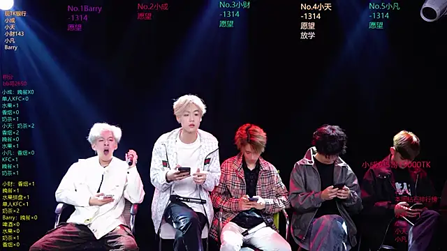 Eagle-five001 online show from 03-29-26, 11:43