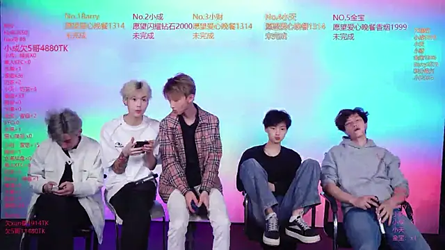 Eagle-five001 online show from 04-18-26, 01:04