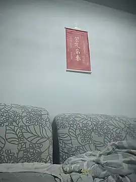 wanggang880903 online show from 03-21-26, 04:43