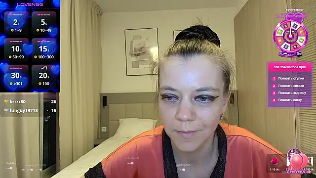 Yana-XX online show from 03-07-26, 07:33