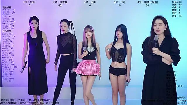 JM-777 online show from 03-26-26, 11:38