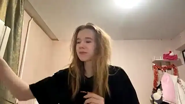 Snapshot of LeomaJee chatting on 03-05-26, 03:52 LeomaJee online show from 03-05-26, 03:52