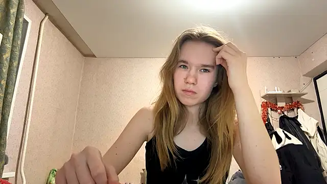 LeomaJee online show from 04-19-26, 07:16