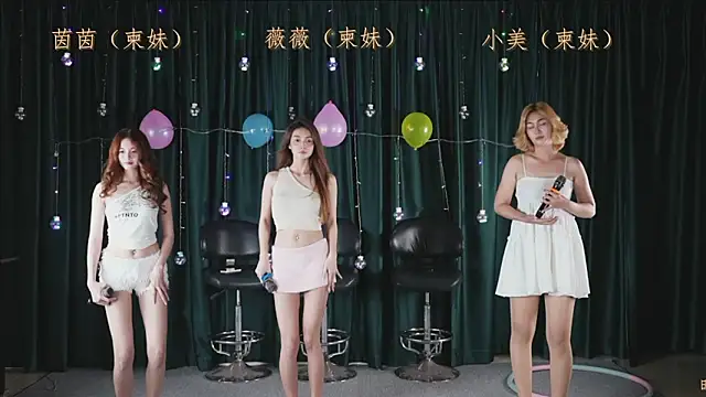 Snapshot of kkk_girl_baby_06 chatting on 03-17-26, 02:31 kkk girl baby 06 online show from 03-17-26, 02:31