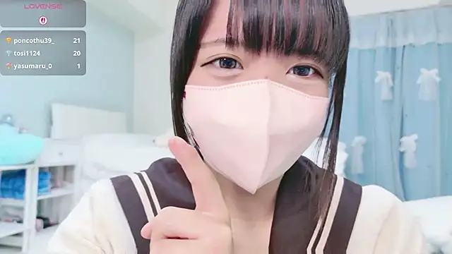 Snapshot of Hime_na chatting on 07-11-26, 10:18 Hime na online show from 07-11-26, 10:18