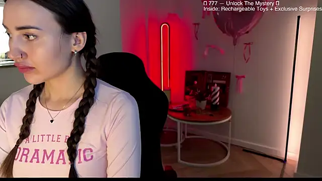 Lilith Lure online show from 03-25-26, 05:46
