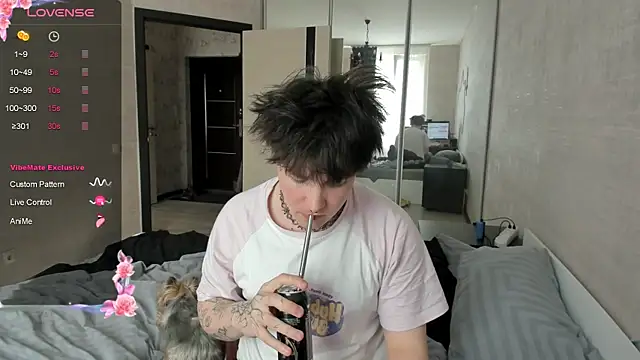 MIya Chinen online show from 04-21-26, 12:55