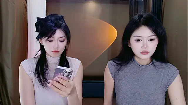 Snapshot of Banana-Milk69 chatting on 07-09-26, 01:31 Banana-Milk69 online show from 07-09-26, 01:31