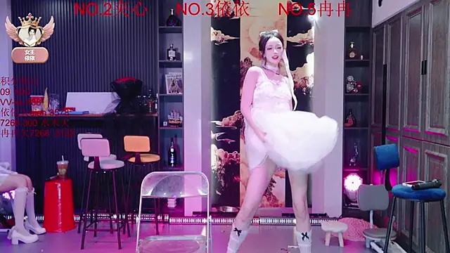 98K 001 online show from 03-13-26, 11:17