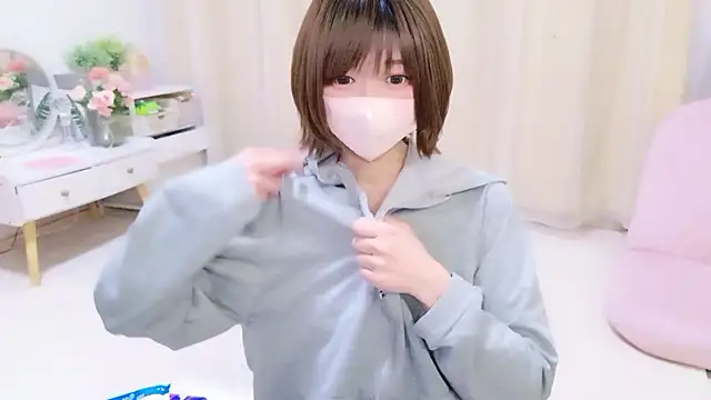 Koyuki snow online show from 06-07-26, 10:52