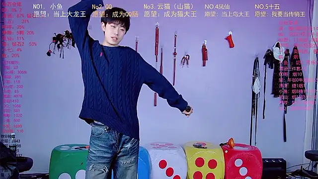 NTN-lucky online show from 03-19-26, 10:19