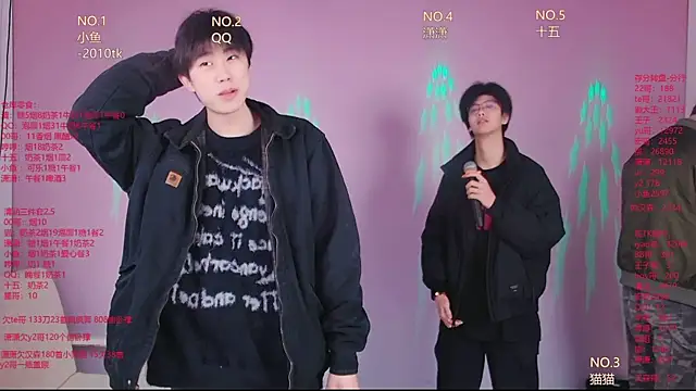 NTN-lucky online show from 04-08-26, 12:10