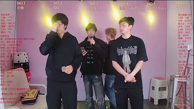 NTN-lucky online show from 04-13-26, 11:54