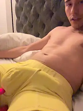 Adam Grey online show from 05-07-26, 04:07