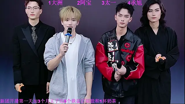 Snapshot of JH120 chatting on 03-09-26, 12:42 JH120 online show from 03-09-26, 12:42