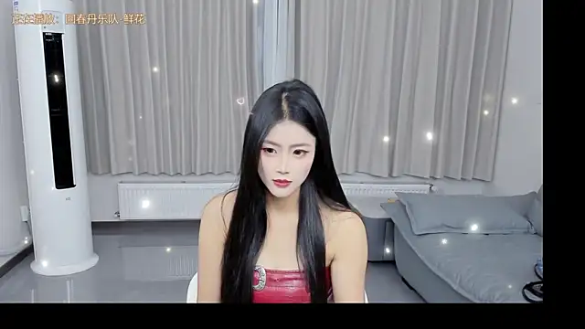 Momolith 616 online show from 04-04-26, 02:03