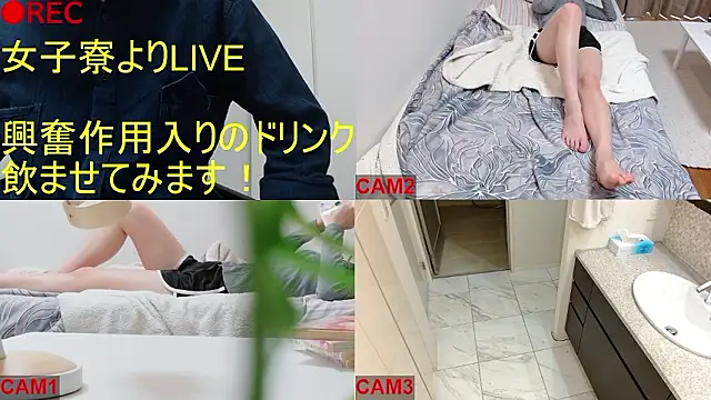 BANANA GOGO online show from 06-02-26, 05:42