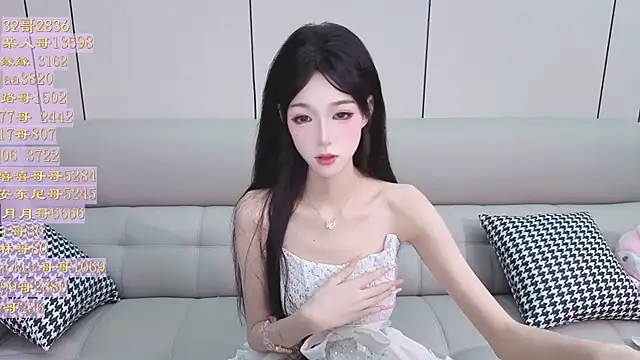 Snapshot of Tiantian9191 chatting on 06-16-26, 07:11 Tiantian9191 online show from 06-16-26, 07:11