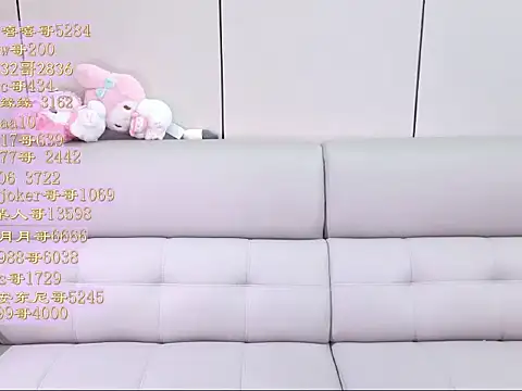 Snapshot of Tiantian9191 chatting on 07-02-26, 11:22 Tiantian9191 online show from 07-02-26, 11:22